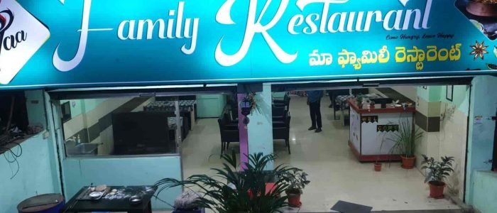 maa family restaurant