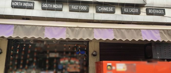 makkhans veg restaurant