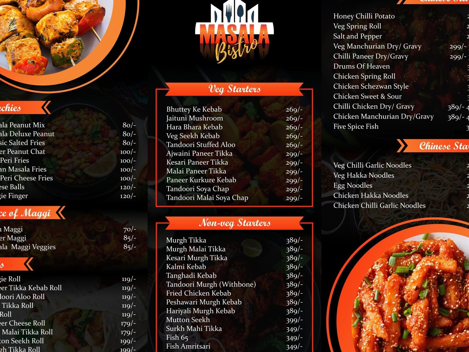 Masala Bistro Restaurant 10 masala bistro restaurant scaled