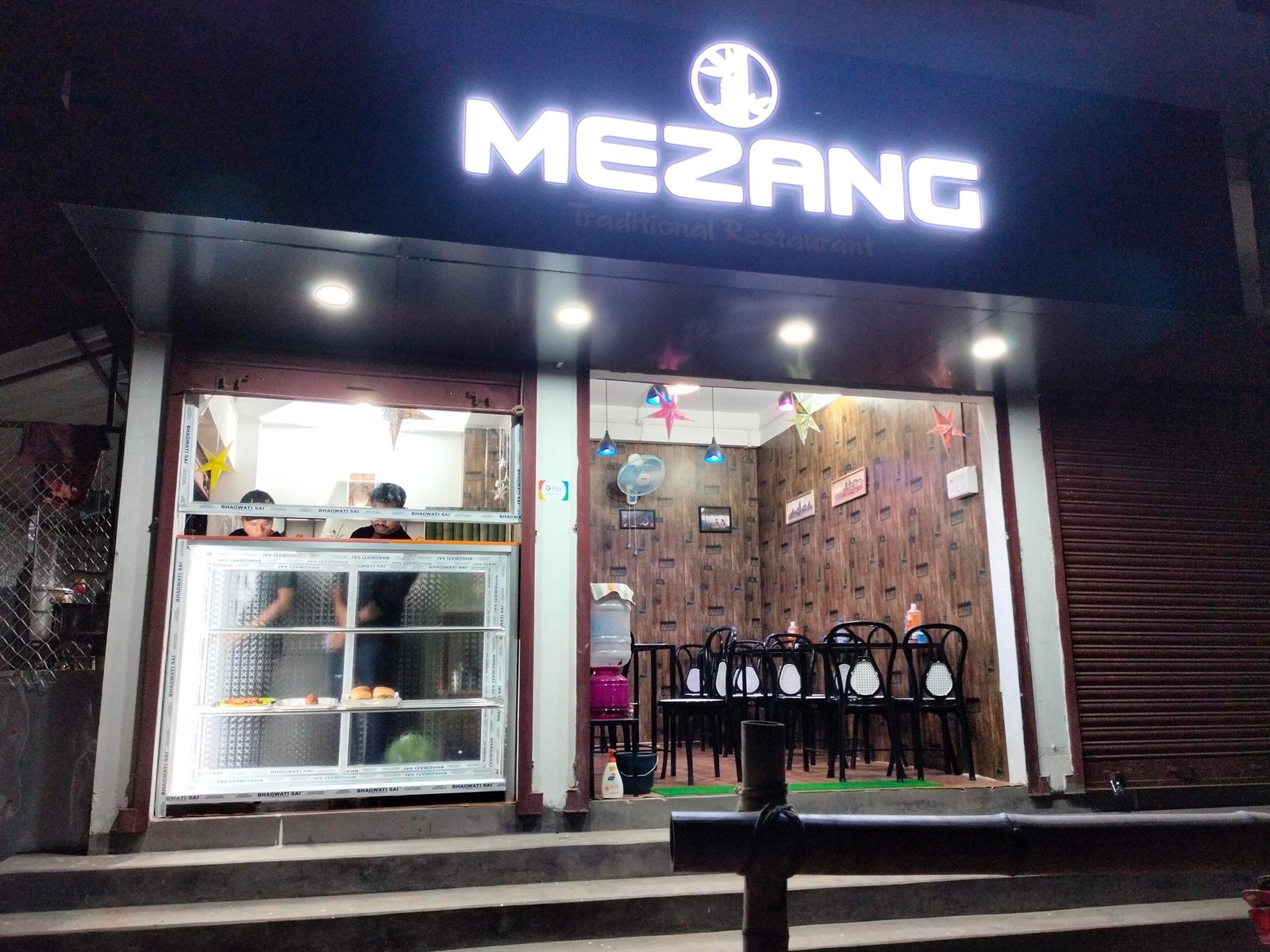 Mezang Traditional Restaurant 5 mezang traditional restaurant scaled