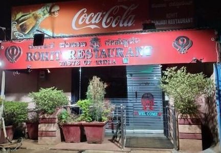 Restaurants in Bidar, India: Top 10 Local Flavors You Must Try 1 restaurants in bidar india top 10 local flavors you must try