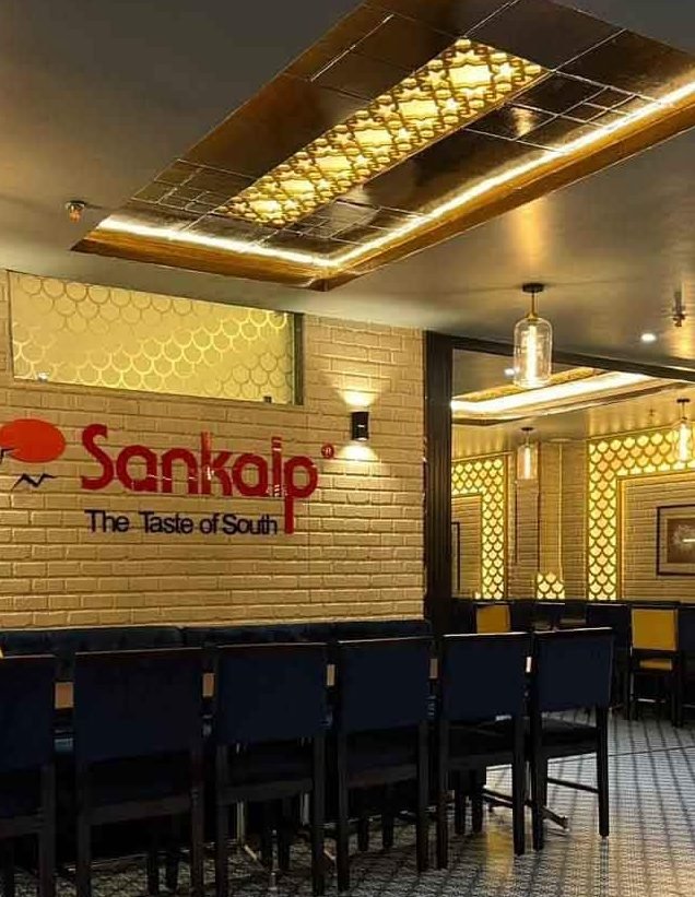 sankalp multicuisine restaurant