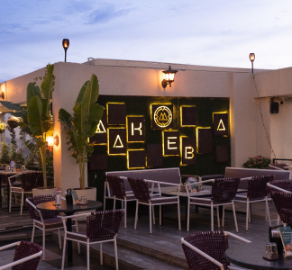 the house of makeba rooftop restaurant in iim road