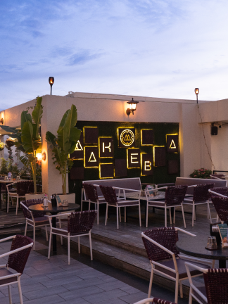 the house of makeba rooftop restaurant in iim road