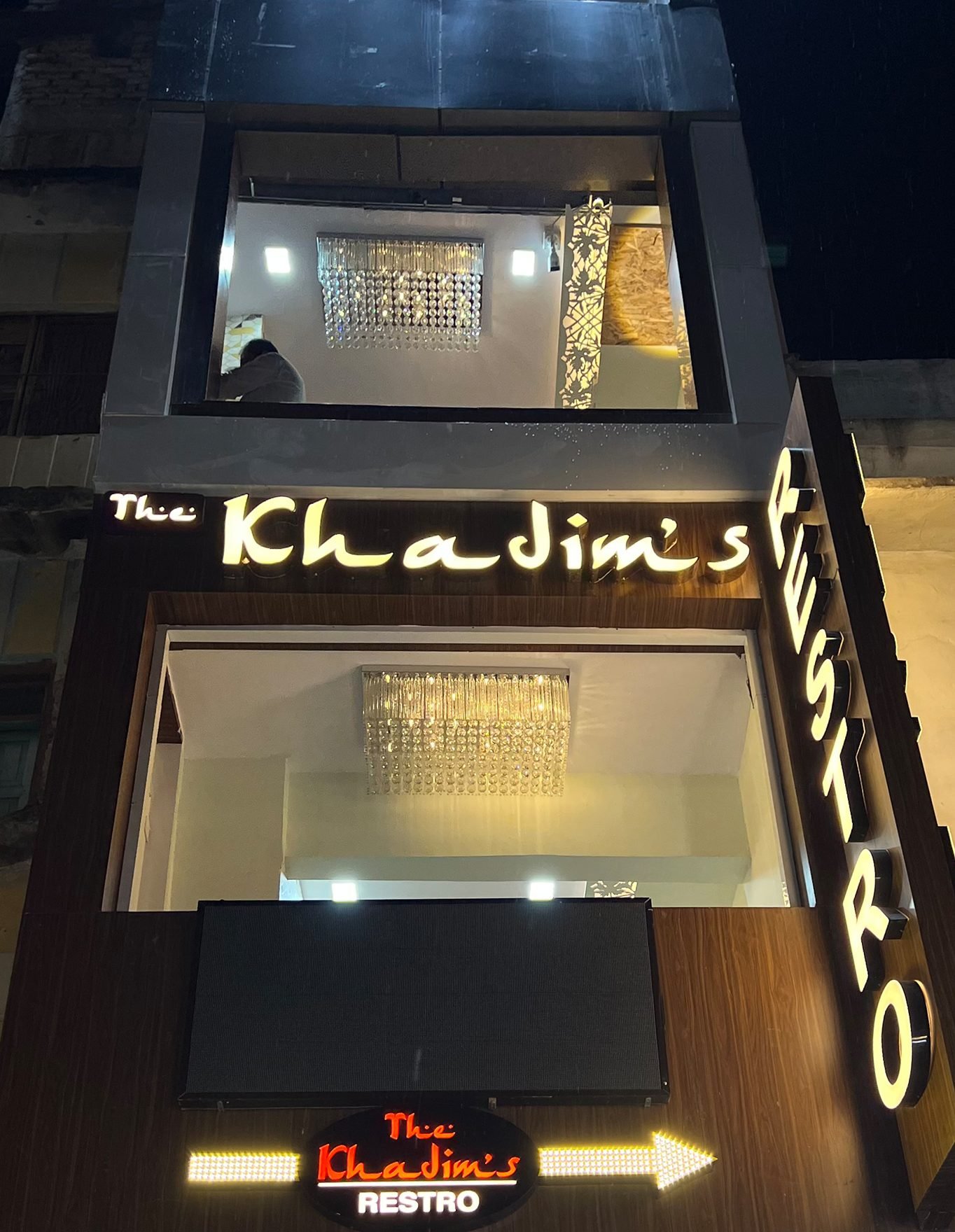 the khadims restaurant
