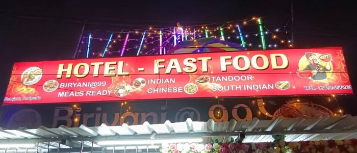 Top 10 Restaurants in Baripada, India: Best Local Dining Guide 1 top 10 restaurants in baripada india best local dining guide