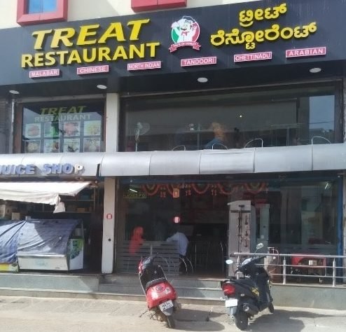 Treat Restaurant 7 treat restaurant